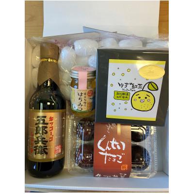 ふるさと納税 あきる野市 あきる野市 特産品セットB 4種