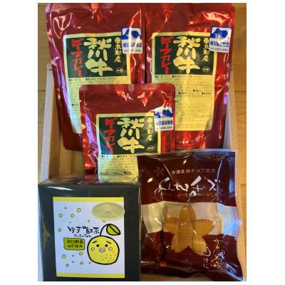 ふるさと納税 あきる野市 あきる野市 特産品セットC 3種
