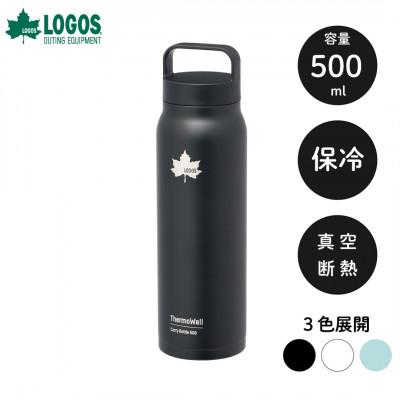 ふるさと納税 城陽市 TW 真空断熱 キャリーボトル BK 500ml 保冷対応の