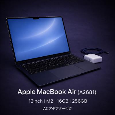 ふるさと納税 秦野市 [法人リースアップ品]MacBook Air 13インチ M2 / 16GB / 256GB/箱なし