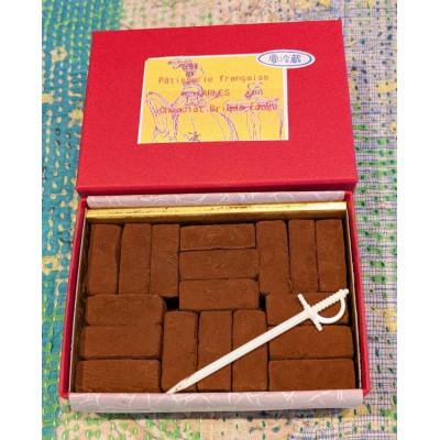 ふるさと納税 つくば市 [離島・沖縄配送不可]フランス菓子アルルの生チョコ「赤レンガ」18個入り