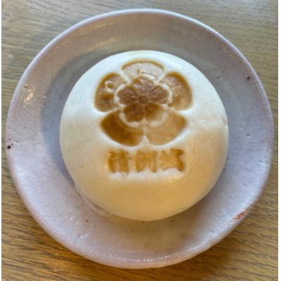 ふるさと納税 清須市 土田かぼちゃ入り肉まん 6個
