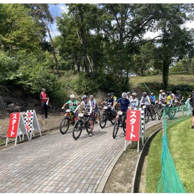 ふるさと納税 川西町 第28回 ダリヤカップ オープン (初級 男) エントリー権 マウンテンバイク大会 山形県川西町