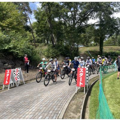 ふるさと納税 川西町 第28回 ダリヤカップ スポーツB 46歳以上男 エントリー権 マウンテンバイク大会 山形県川西町