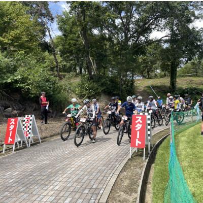 ふるさと納税 川西町 第28回 ダリヤカップ E-BIKE限定 エントリー権 マウンテンバイク大会 山形県川西町