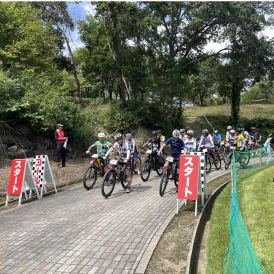 ふるさと納税 川西町 第28回 ダリヤカップ エリートクラス エントリー権 マウンテンバイク大会 山形県川西町