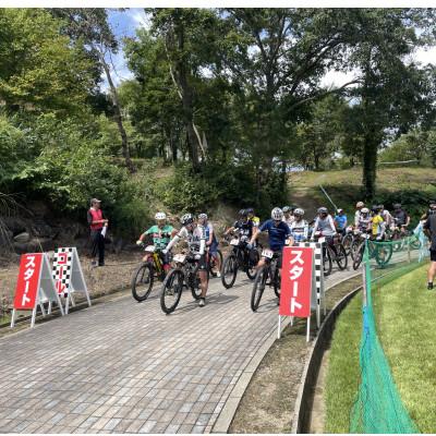 ふるさと納税 川西町 第28回 ダリヤカップ 応援権(お弁当、入浴券、入場券付) マウンテンバイク大会 山形県川西町