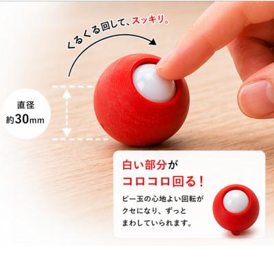 ふるさと納税 四條畷市 まんまるコロコロ
