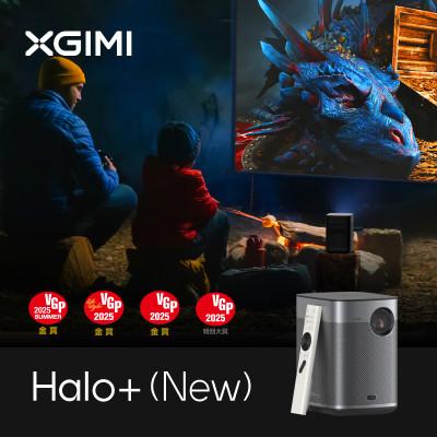 ふるさと納税 美浦村 [XGIMI Halo+(New)]2025映像音響部会受賞 GoogleTV搭載 Netflix