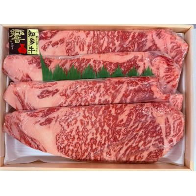 ふるさと納税 武豊町 知多牛(響)ロースセット サーロインステーキ4枚1000g、焼肉1000g 計2000g