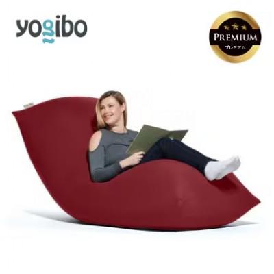 ふるさと納税 真岡市 Yogibo Max Premium (ヨギボー マックス プレミアム) ワインレッド