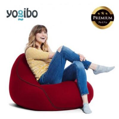 ふるさと納税 真岡市 Yogibo Lounger Premium( ヨギボー ラウンジャー プレミアム)ワインレッド