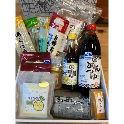 ふるさと納税 あきる野市 あきる野市 特産品セットJ 12種