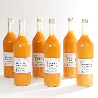 ふるさと納税 すさみ町 とろり みかんネクター720ml×6本[無添加100%ストレートジュース]ikd100Bsato