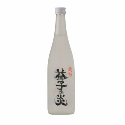 ふるさと納税 益子町 焼酎 益子の炎セット(益子の炎・益子の炎 樽仕立)720ml×各1本(計2本)