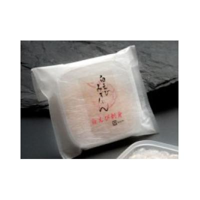 ふるさと納税 富山市 白えび刺身 100g