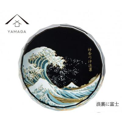 ふるさと納税 海南市 紀州漆器 ぬりもん de Verre クリスタル ペーパーウェイト 蒔絵 北斎 蒔絵 波裏に富士
