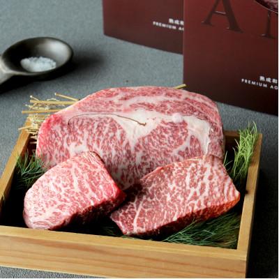 ふるさと納税 高槻市 黒毛和牛 極上の味わい対決セット(リブロースステーキ &amp; 極上赤身ステーキ 計400g)