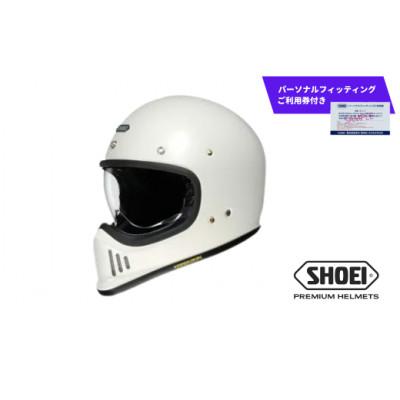ふるさと納税 一関市 SHOEI ヘルメット「EX-ZERO オフホワイト」XXL パーソナルフィッティングご利用券付