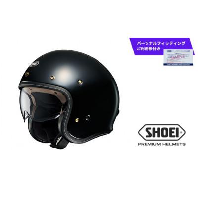 ふるさと納税 一関市 SHOEI ヘルメット「J・O+ パールブラック」XL パーソナルフィッティングご利用券付