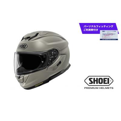 ふるさと納税 一関市 SHOEI ヘルメット「GT-Air3 チョークグレー」L