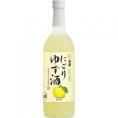 ふるさと納税 神戸市 白鶴 にごりゆず酒 700ml瓶×1本