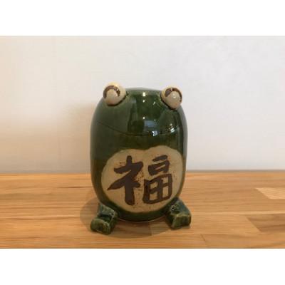 ふるさと納税 土岐市 [美濃焼]福カエル置物
