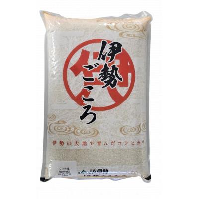 ふるさと納税 玉城町 令和7年玉城産コシヒカリ「伊勢ごころ」5kg