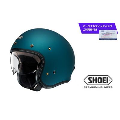 ふるさと納税 一関市 SHOEI ヘルメット「J・O+ マットラグナブルー」XL パーソナルフィッティングご利用券付