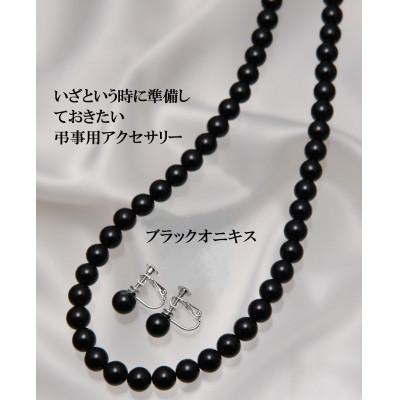 ふるさと納税 和泉市 オニキスのネックレス&amp;イヤリング(ブラックフォーマル)