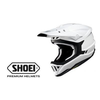 ふるさと納税 一関市 SHOEI ヘルメット「X-GRID ホワイト」XS 自転車用 BMX競技用