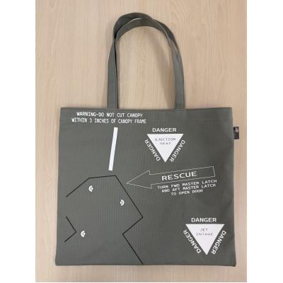 ふるさと納税 上牧町 ALBERTON社 ミリタリールックなレコードトートバッグ アーミー