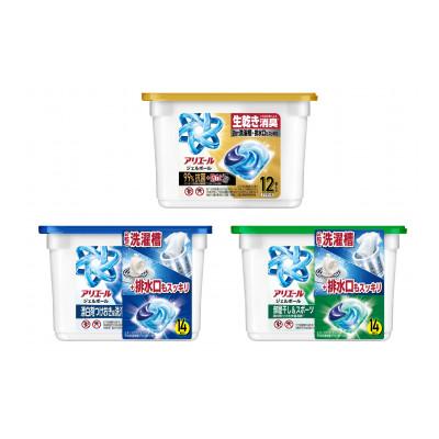 ふるさと納税 藤岡市 P&amp;G アリエールジェルボール プロシリーズ (プロ・部屋干し&amp;スポーツ・プロパワー)本体3種セット