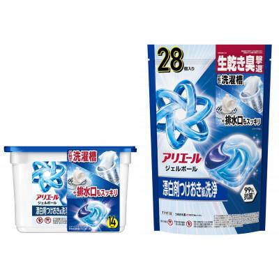 ふるさと納税 藤岡市 P&amp;G アリエールジェルボール プロ お試しセット 本体&amp;つめかえ用ハイパージャンボサイズ