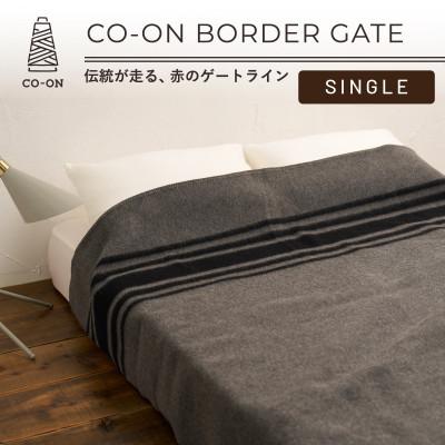 ふるさと納税 泉大津市 [CO-ON]ボーダーゲート ウールブランケット シングル 145×200cm グレー