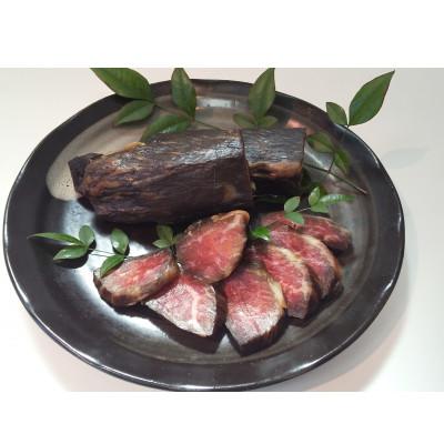 ふるさと納税 津山市 [国産牛]干し肉 400g(200g×2パック)