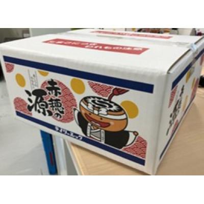ふるさと納税 赤穂市 赤穂の源　50個(40個+割れ保証10個)25個×2パック |  | 03