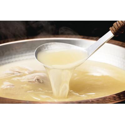 ふるさと納税 大牟田市 博多華味鳥　水たきセット(1〜2人前)常温(大牟田市) |  | 03