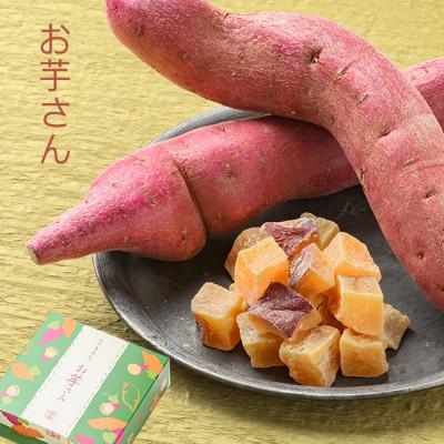 ふるさと納税 恵那市 和風お芋グラッセ 恵那のお芋さん 2箱