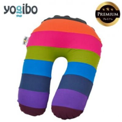 ふるさと納税 真岡市 Yogibo Support Rainbow Premium ブライト