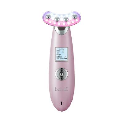 ふるさと納税 つくばみらい市 美顔器[NEW 美ルル リバース] メルティーピンク