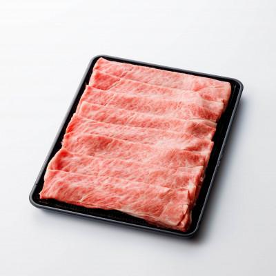 ふるさと納税 養老町 家計応援![飛騨牛]ロース・肩ロース スライス1.5kg(すき焼き/しゃぶしゃぶ) 岐阜県産黒毛和牛