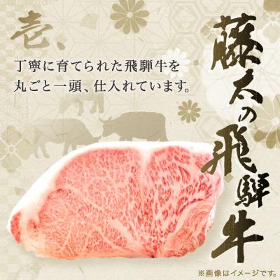 ふるさと納税 養老町 【飛騨牛】ロース・肩ロース スライス1kg(すき焼き/しゃぶしゃぶ) 岐阜県産 黒毛和牛 |  | 02