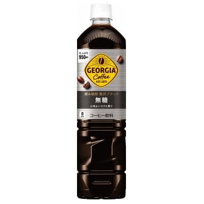 ふるさと納税 土浦市 ジョージア 深み焙煎贅沢ブラック無糖 950ml PET(12本)