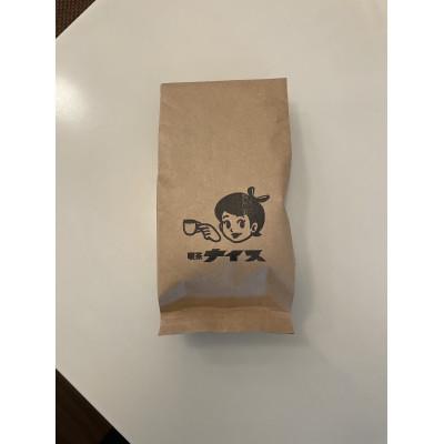 ふるさと納税 高石市 [粉|計200g]高石市コーヒーギャラクシーセット100g×2 飲み比べセット