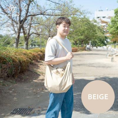 ふるさと納税 京田辺市 出産準備もこれ1つで大丈夫 コンパクトに折りたためる軽量大容量のトートバッグ ベージュ