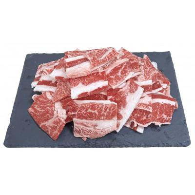 ふるさと納税 合志市 [訳あり品]熊本県産あか牛切り落とし焼肉 合計約400g(合志市)