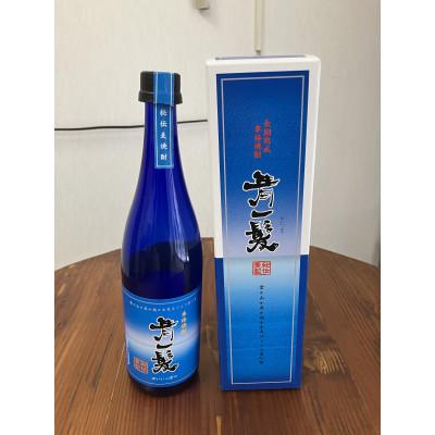 ふるさと納税 南島原市 青一髪 25度 720ml×1本