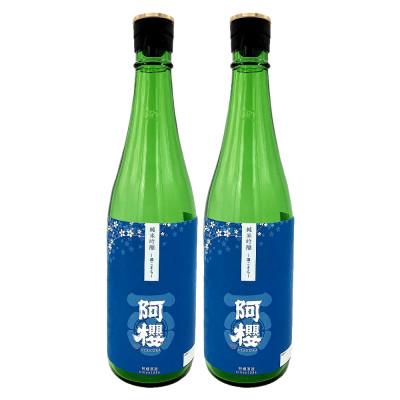 ふるさと納税 横手市 阿櫻 純米吟醸秋田酒こまち 720ml×2本 寒仕込み 奥羽山系 伏流水