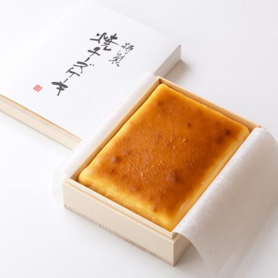 ふるさと納税 西東京市 武蔵野茶房 特製焼チーズケーキ[木箱入]
